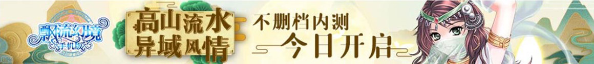 嘉陵区娱乐网